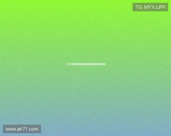 2026最新合集推荐免费看体育赛事直播的手机与网站平台